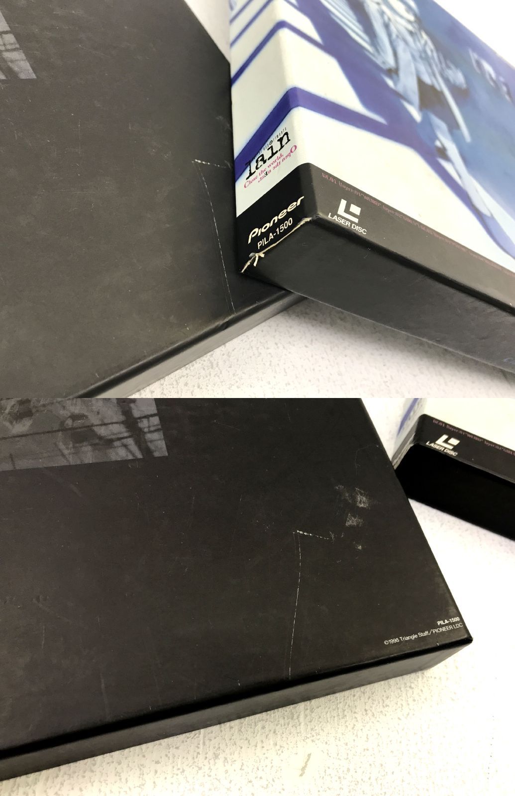 盛岡17-0065】アニメLD serial experiments lain BOX付 全5巻セット