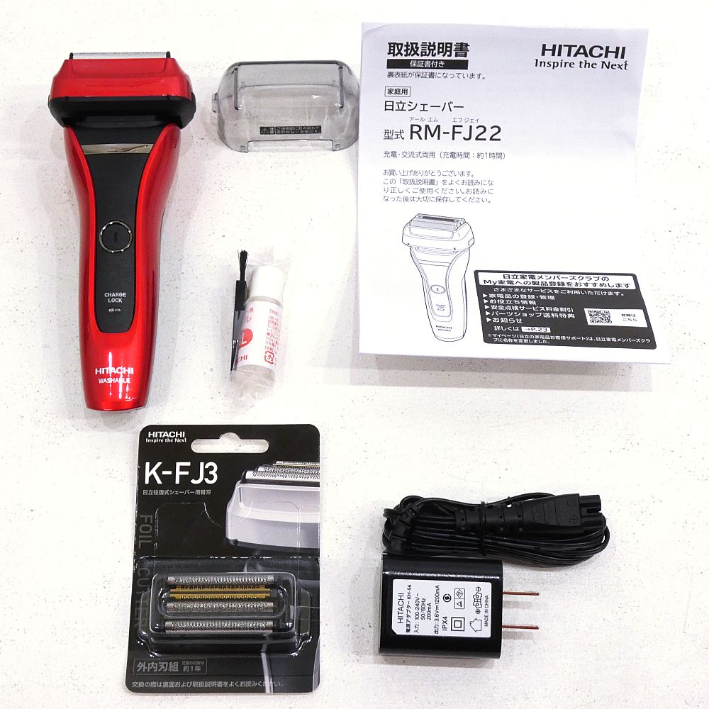 小牧店】開封・美品 HITACHI S-blade 日立 エスブレード シェーバー 4