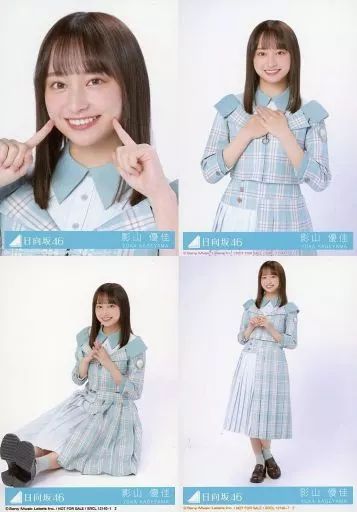 中古】生写真(乃木坂46) ◇影山優佳/CD「僕なんか」初回仕様限定盤封入