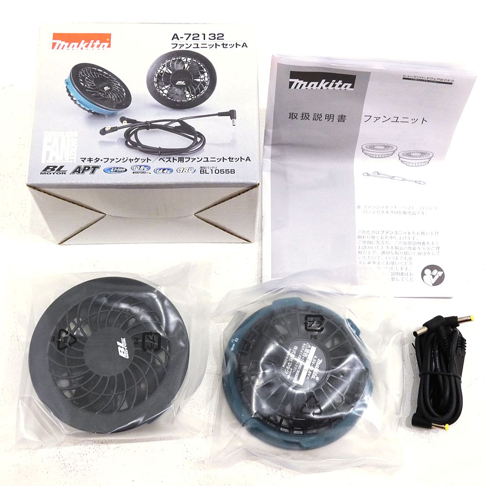 小牧店】箱開封・内袋未開封 makita マキタ 薄型バッテリ BL1055B+