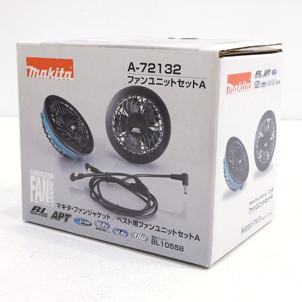 小牧店】箱開封・内袋未開封 makita マキタ 薄型バッテリ BL1055B+
