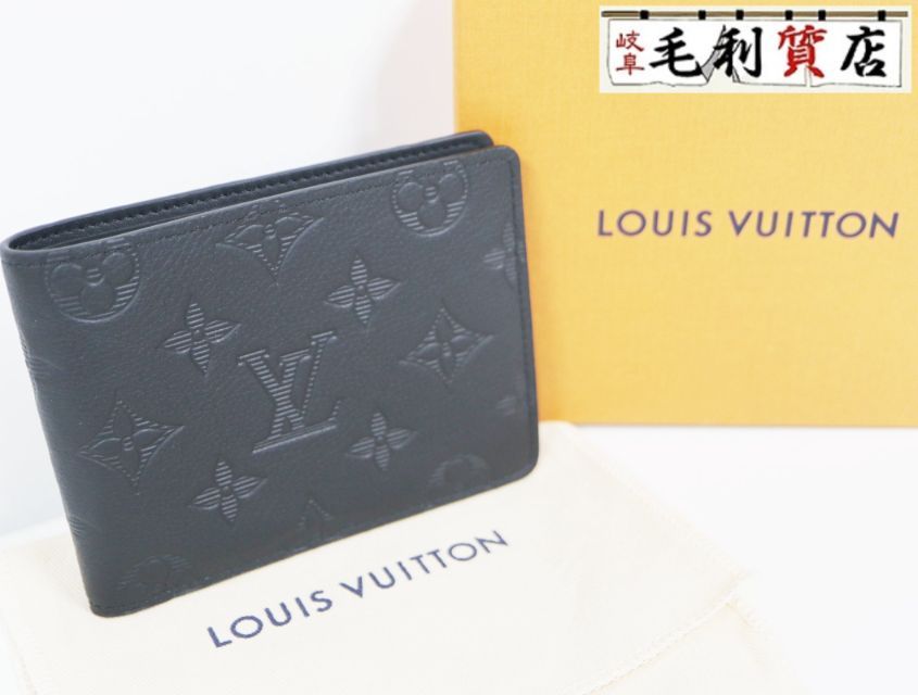 ルイヴィトン LOUIS VUITTON M82072 ポルトフォイユ・ミュルティプル