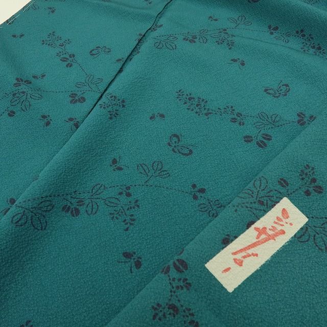 六花-RIKKA- 正絹 辻村ジュサブロー落款 仕付け糸付 風と萩と蝶 小紋 着物 A 4292