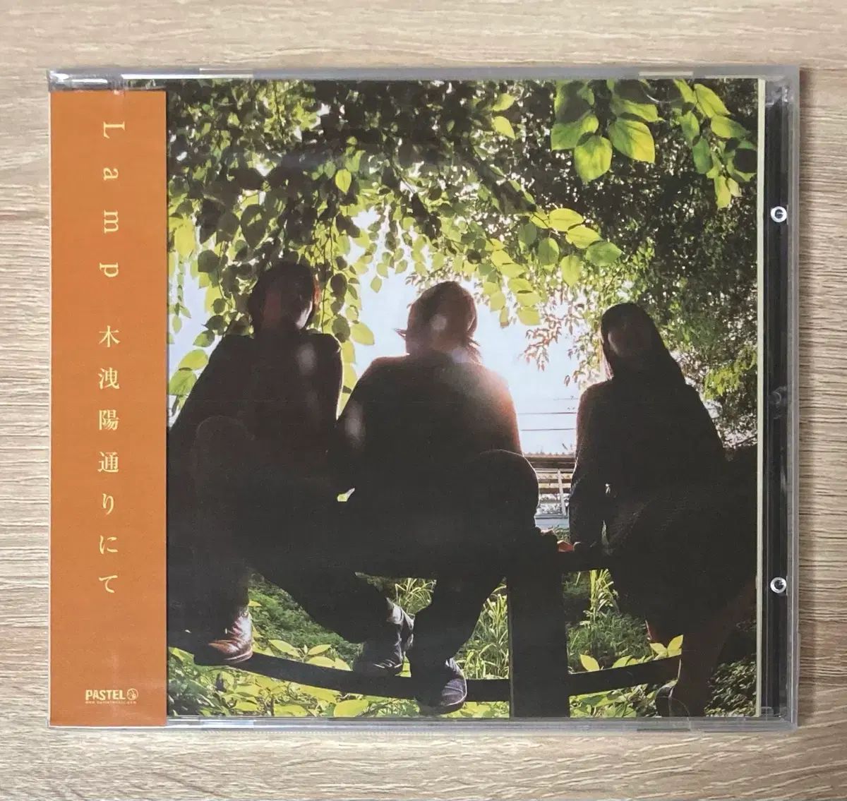 ランプ （ Lamp ） 未開封 CD 出品 【公式通販】