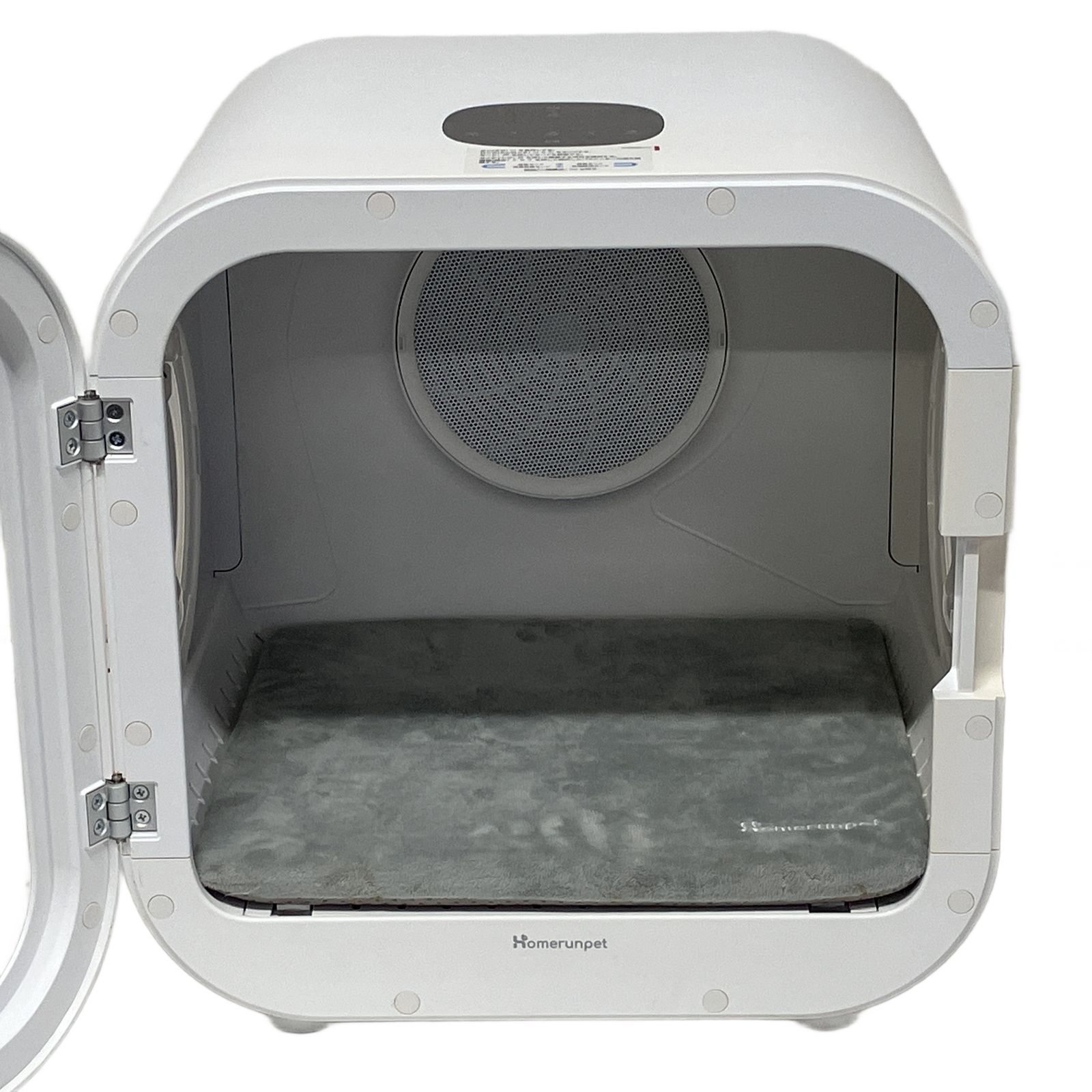 Homerunpet PD50LE5NPN Drybo Plus 自動 箱型 ペット ドライヤー