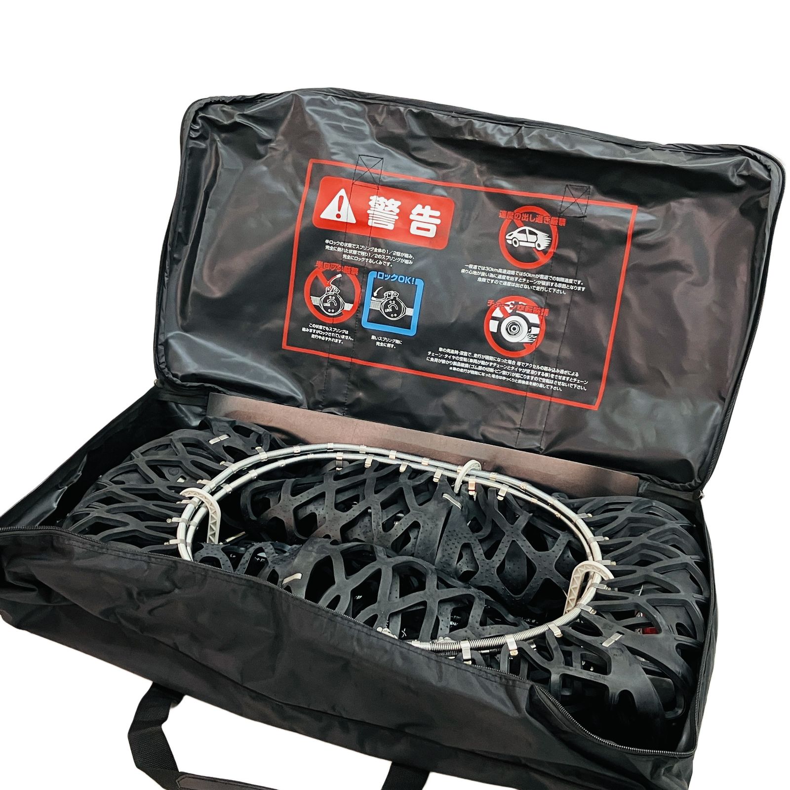 Yeti Snow Net 5300WD タイヤチェーン 非金属 タイヤチェー ン JASAA