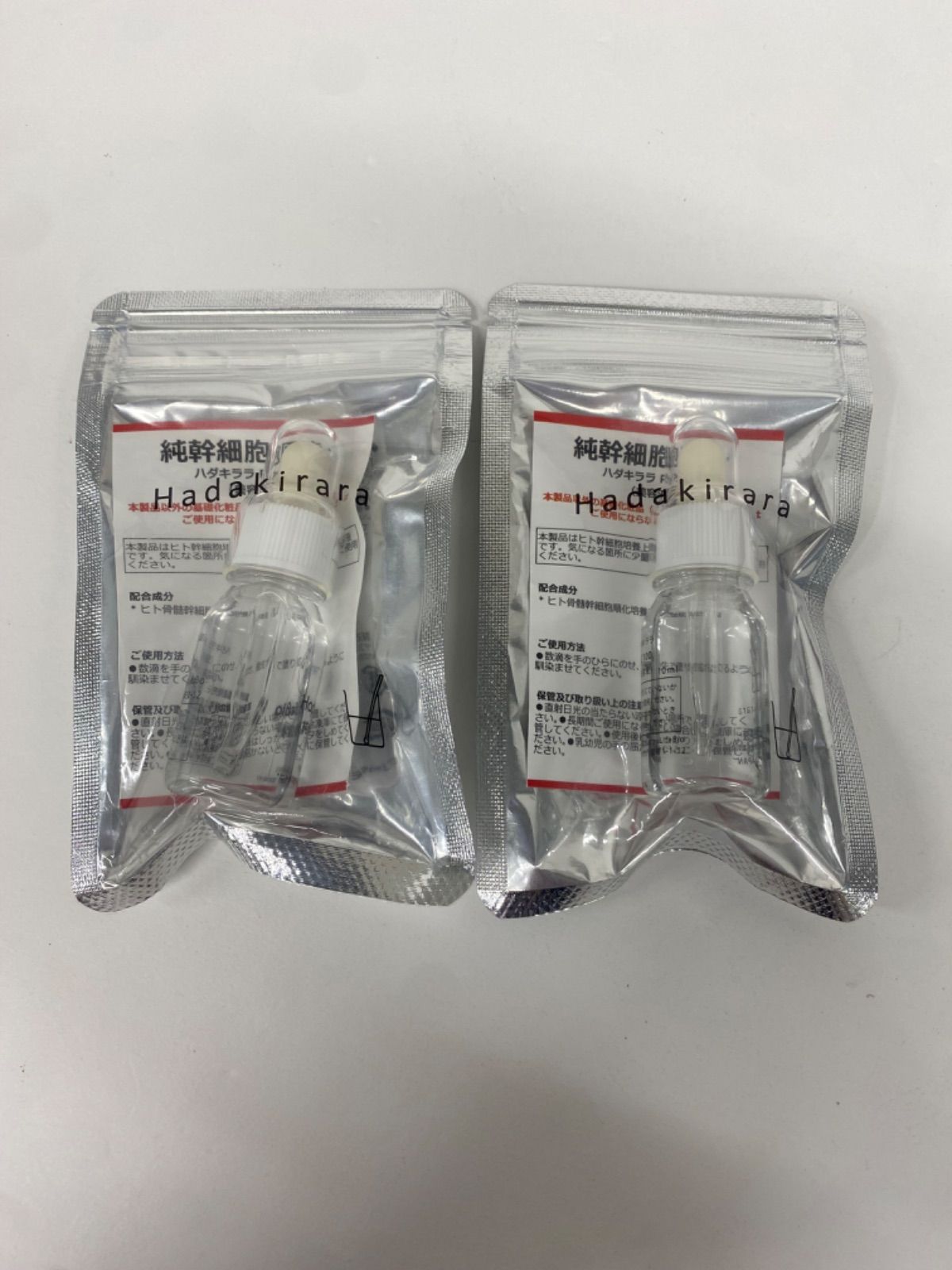 J2361 K Hadakirara ハダキララ PSC100 純幹細胞原液 〈美容液〉 10mL 