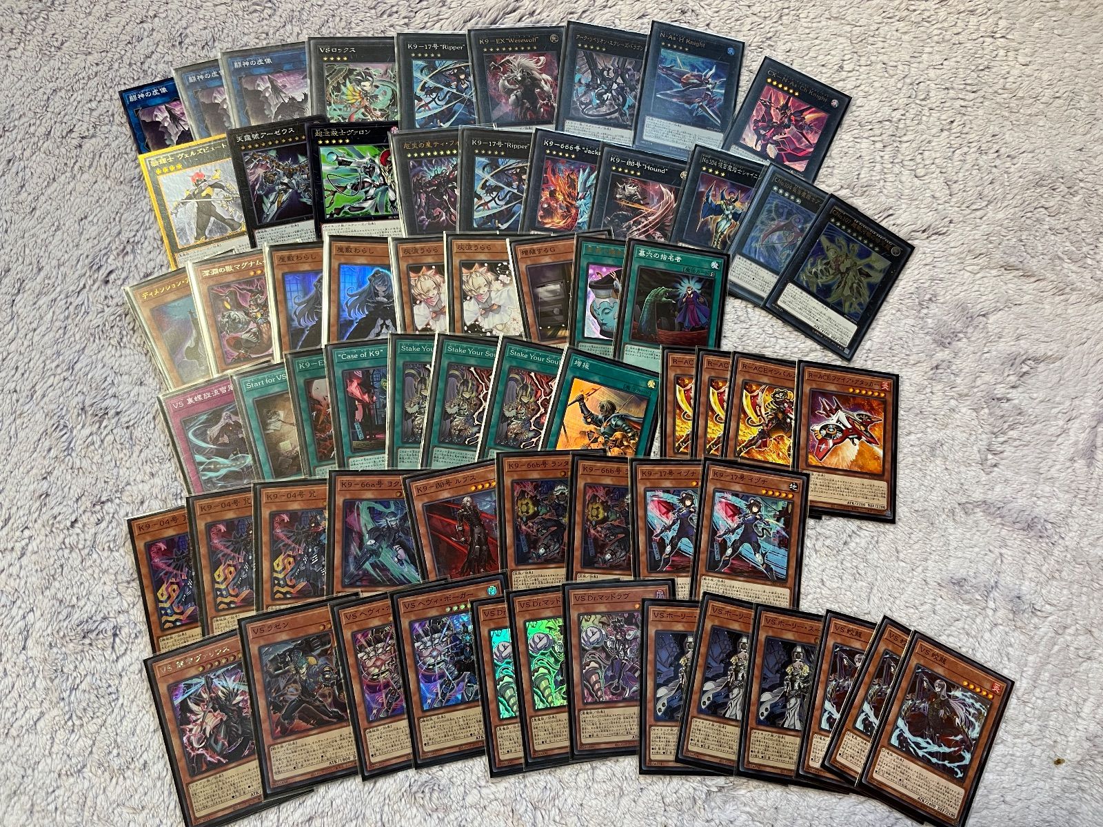 vsk9 デッキ 遊戯王 - メルカリ