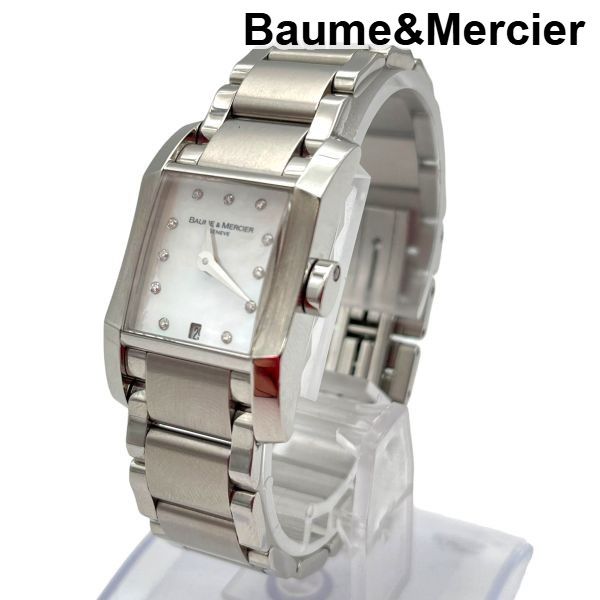 ボームアンドメルシー Baume&Mercier 腕時計 シェル文字盤 ボームアンドメルシー Baume&Mercier 腕時計 シェル文字盤