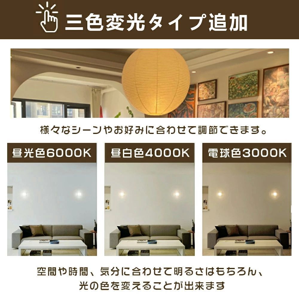 和モダン 和紙照明 吊り下げ照明 和風 吊り 下げ 和紙 照明 天井 天井