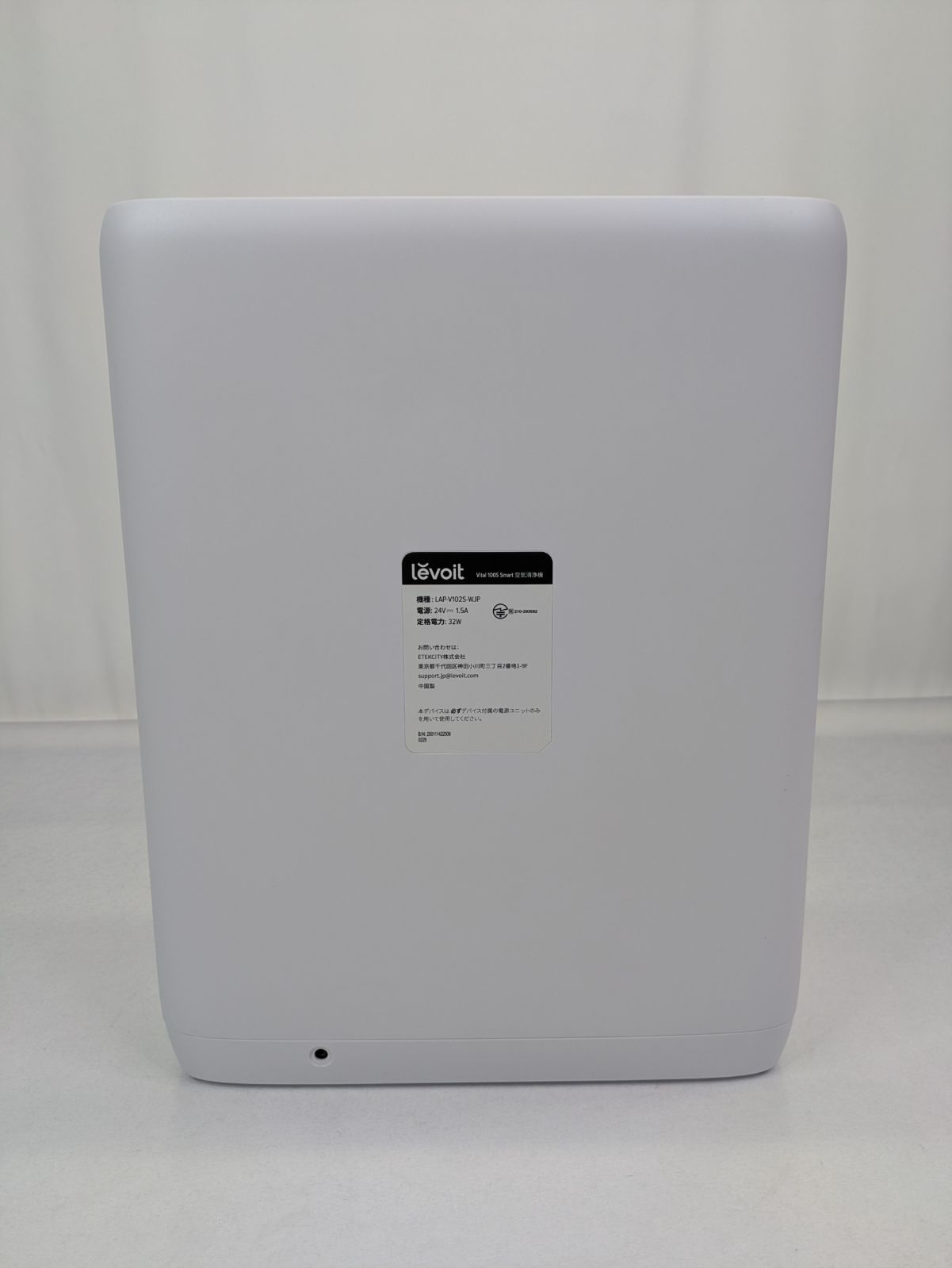 動作確認済み】levoit・レボイト・LAP-V102S-WJP・Vital100S・空気清浄