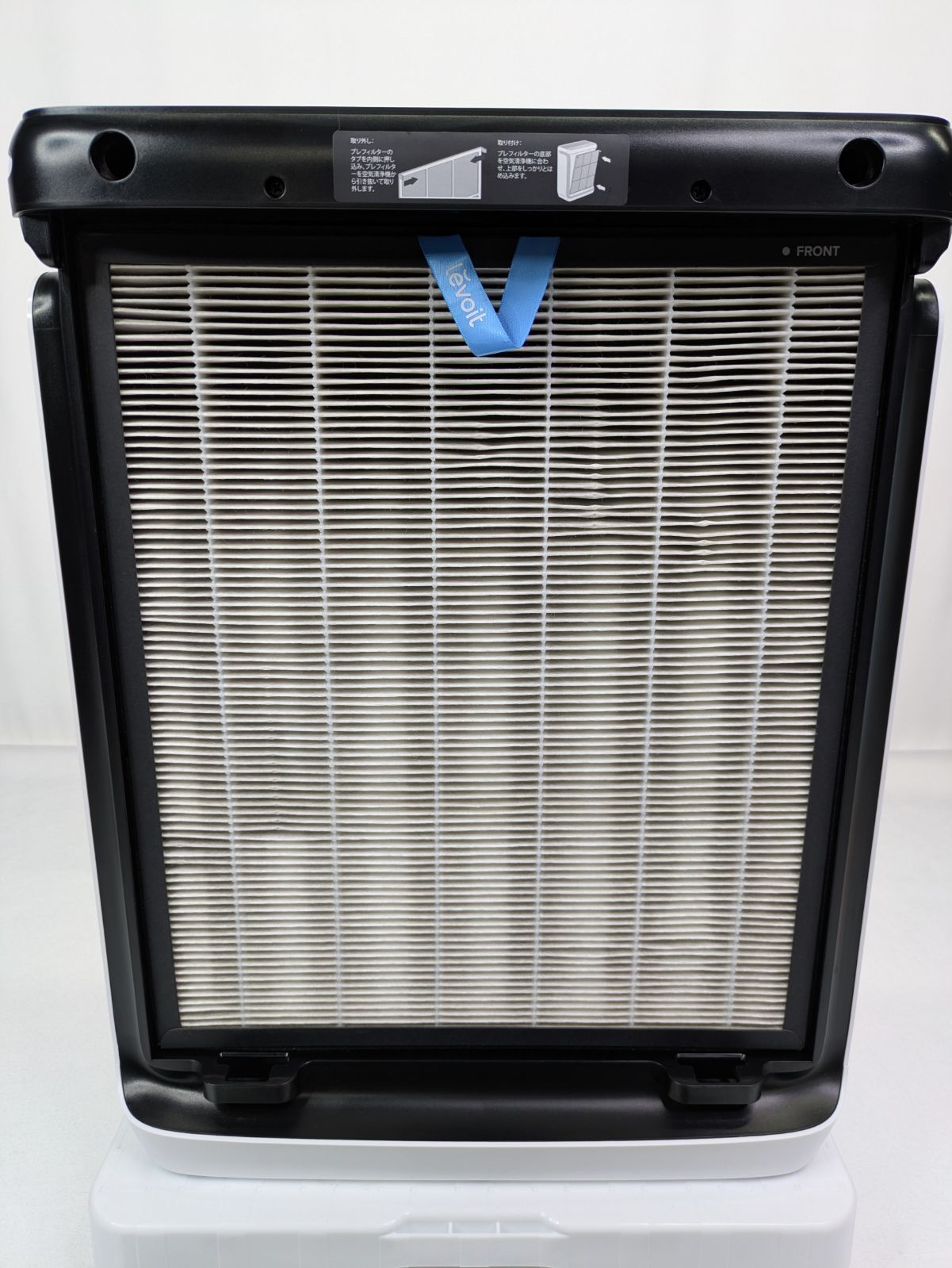 動作確認済み】levoit・レボイト・LAP-V201S-WJP・Vital200S・空気清浄