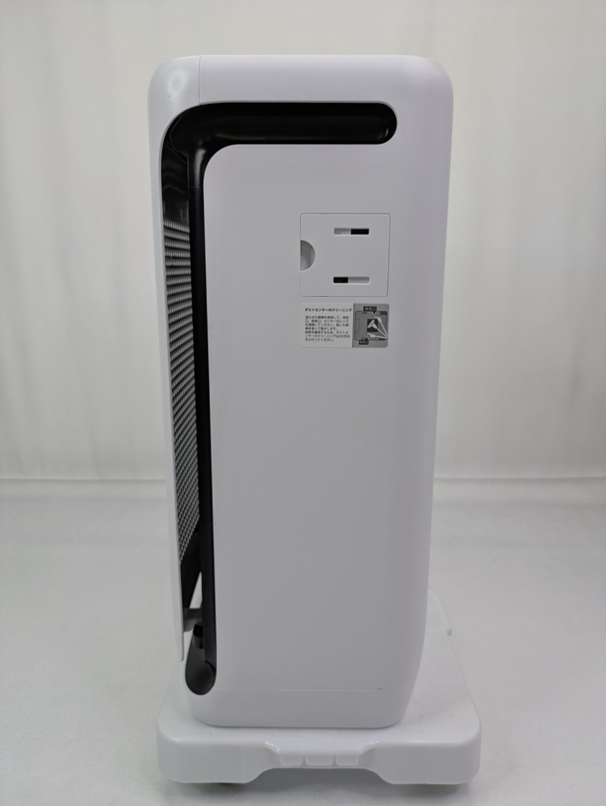 動作確認済み】levoit・レボイト・LAP-V201S-WJP・Vital200S・空気清浄