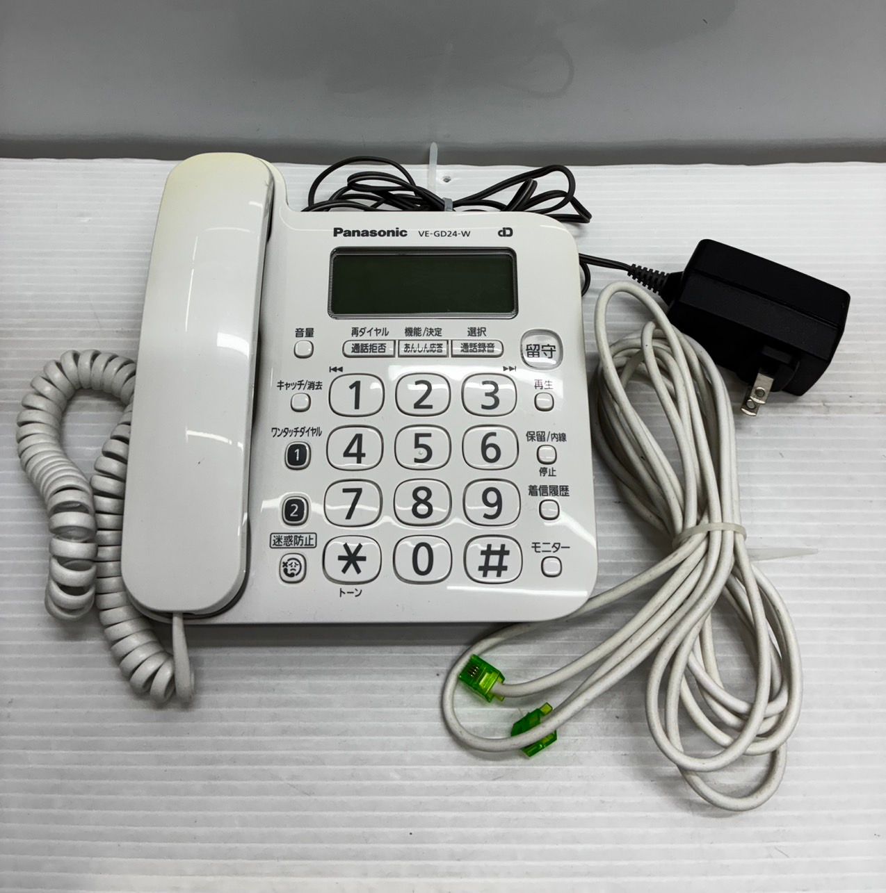 h11133 Panasonic パナソニック 固定電話 VE-GD24-W アダプター、電話 