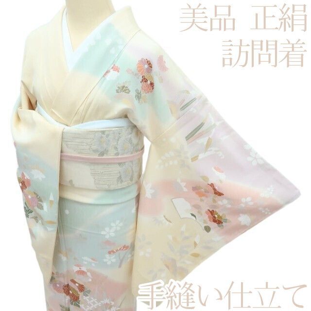 百華 Y 4294 正絹 手縫い仕立て 菊 椿 桜 花扇 訪問着 着物