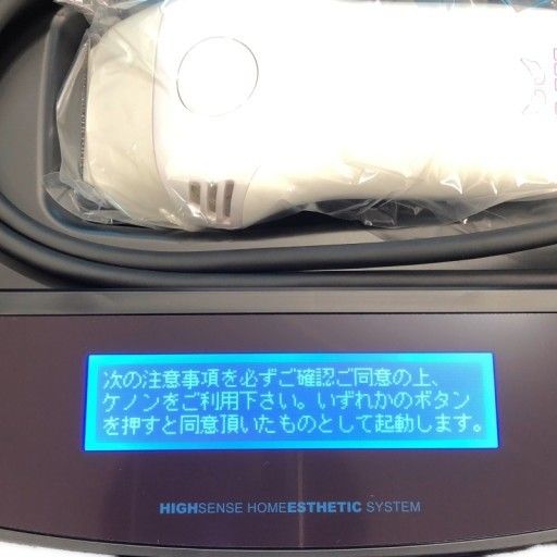 CK05 D 【未使用カートリッジ付】ケノン（Ke-Non）NIPL-2080 パール