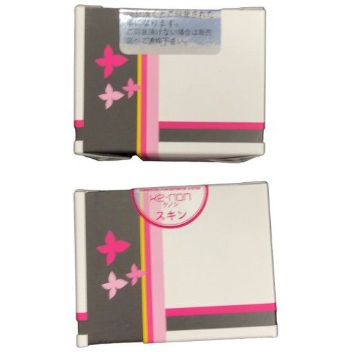 【新品未使用】KE-NON 光美容器 ケノン　パールホワイト ほぼ未使用】ケノン脱毛器ver8.0 パールホワイト 楽天市場】ケノン