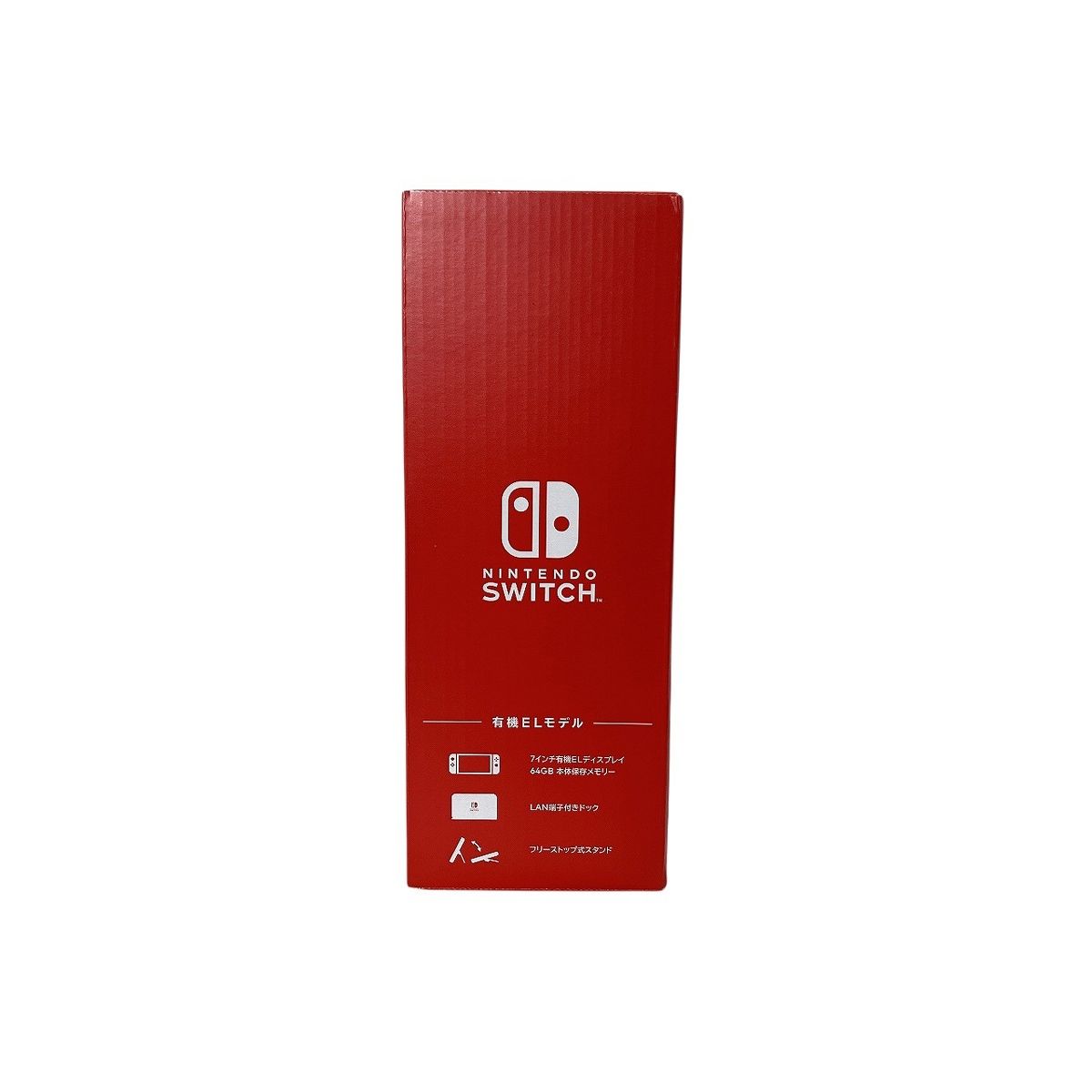 Nintendo HEG-S-KABAA Switch 有機EL ネオンブルー・ネオンレッド 家庭