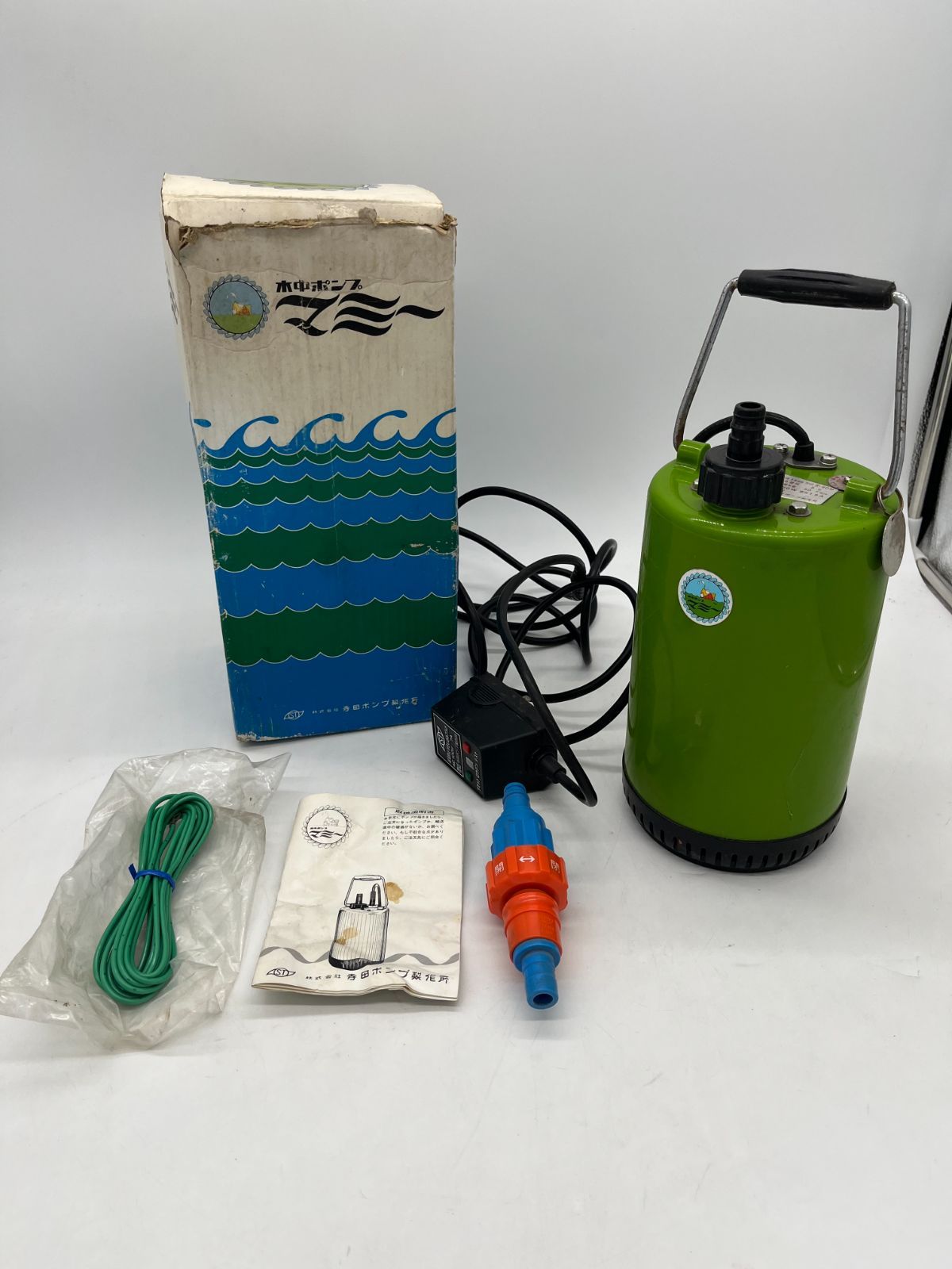 ジャンク品 寺田ポンプ製作所 寺田ポンプ 水中ポンプ マミー S-60M