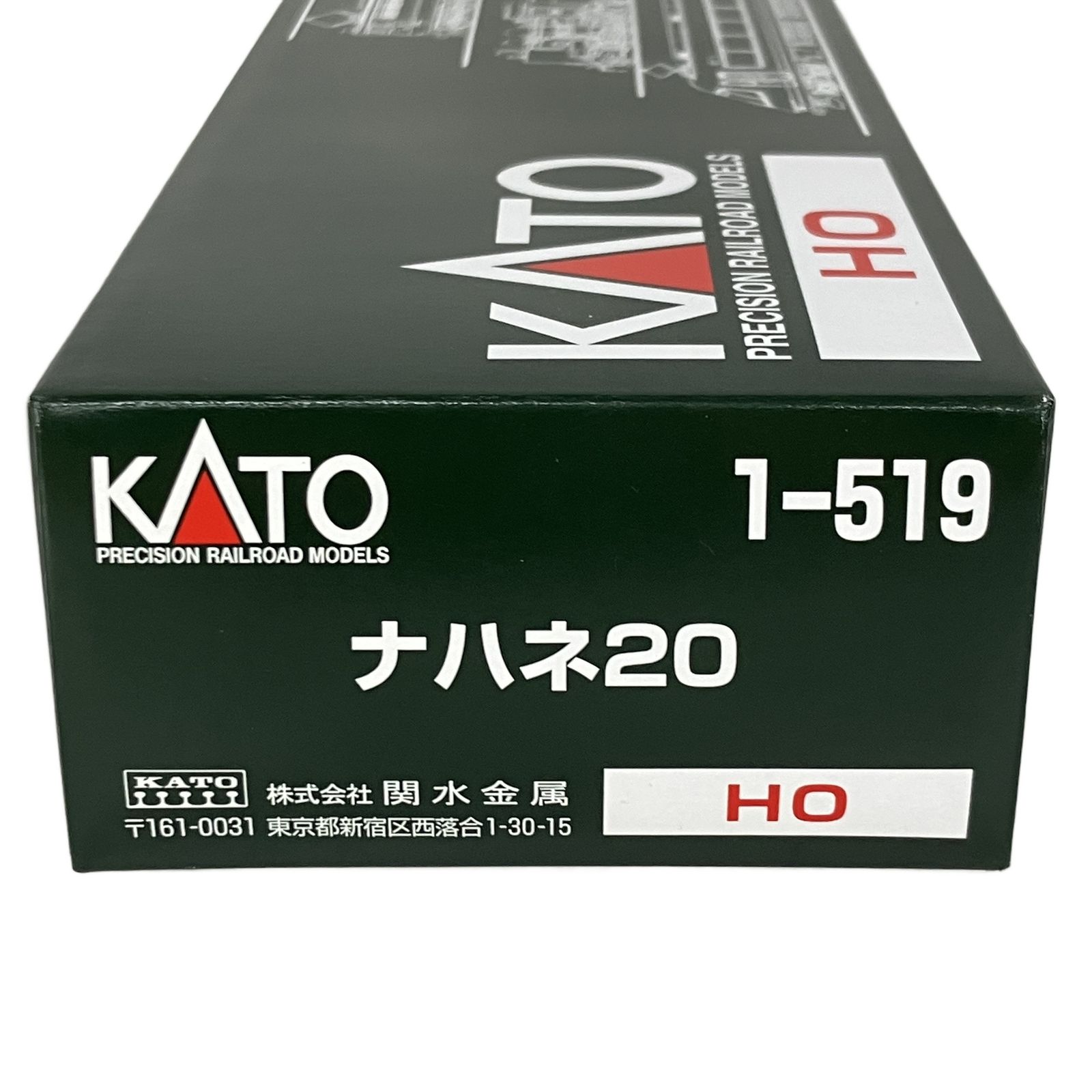 KATO 1-519 ナハネ20 20系特急寝台客車 HOゲージ 鉄道模型 カトー 中古