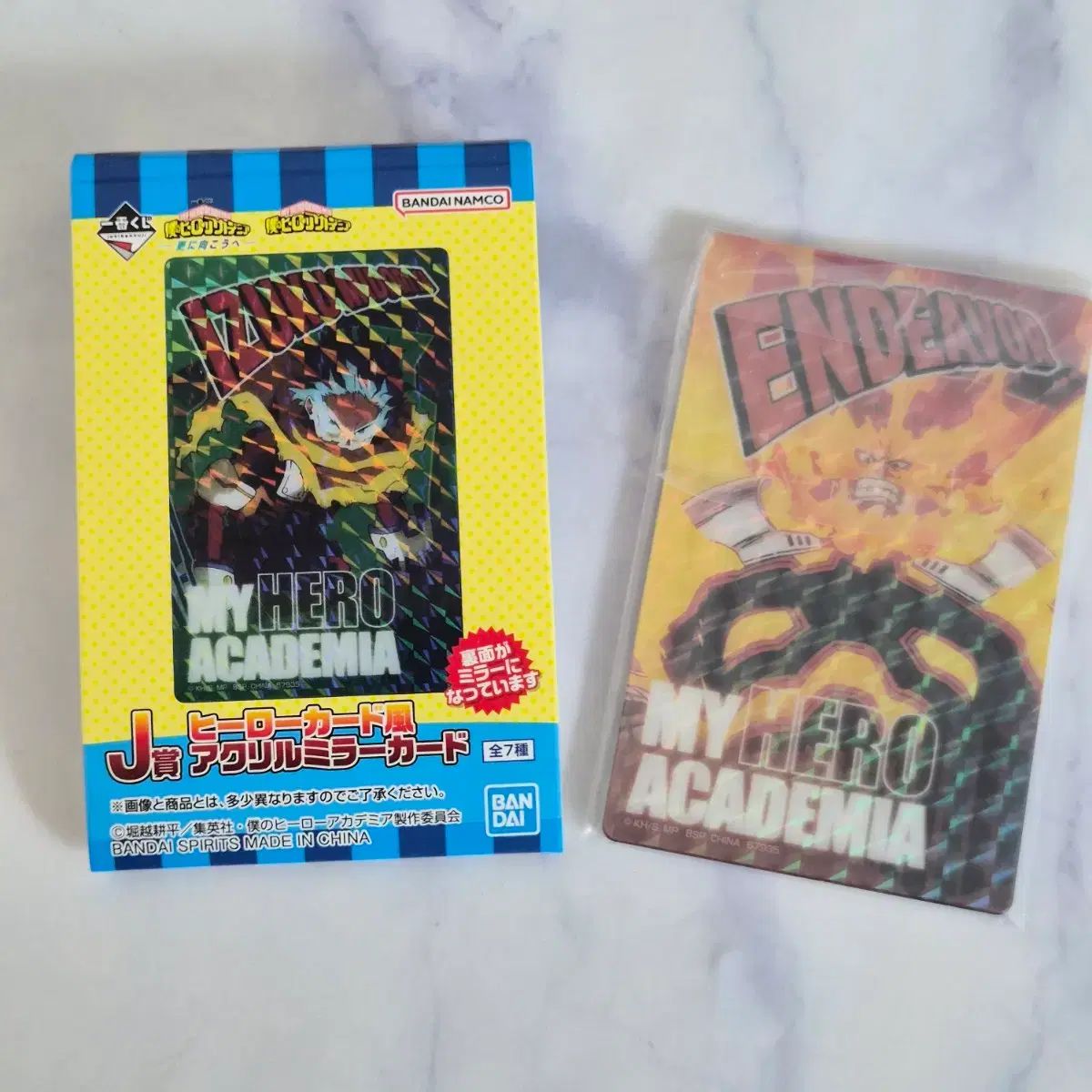 ヒロアカ 僕のヒーローアカデミア 一番くじ J賞 轟 炎司 アクリル