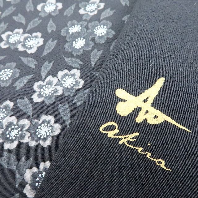 Y3845◇美品 正絹 作家物落款 手縫い仕立て 訪問着 着物 Y3845◇美品 正絹 作家物落款 手縫い仕立て 訪問着 着物 【20％OFF