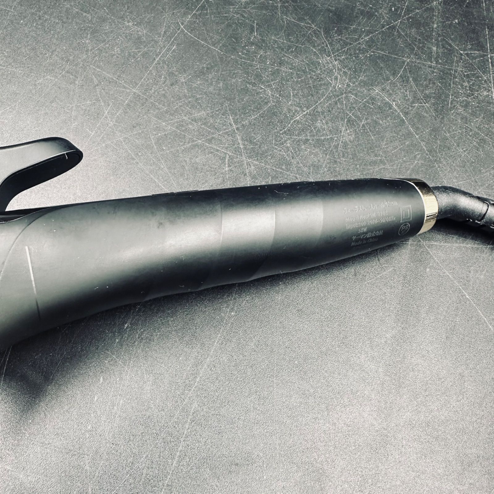 [新品未使用]ヴェーダ スムースカール 32mm PSM-210B ヤーマン ヴェーダスムースカール 32mm』2023年8月29日(火)新発売 | ヤーマン