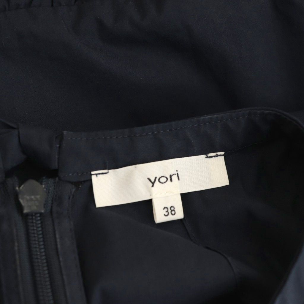新品タグ付き！【yori】バックリボンギャザーブラウス ヨリ yori バックリボンギャザーブラウス 長袖 38 ネイビー /HK □OS