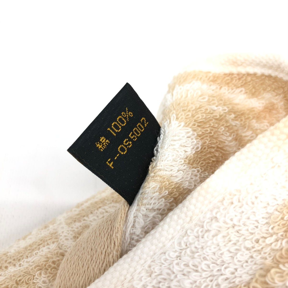 FENDI フェンディ タオルセット ズッカ/FFロゴ/コットン/ベージュ バス