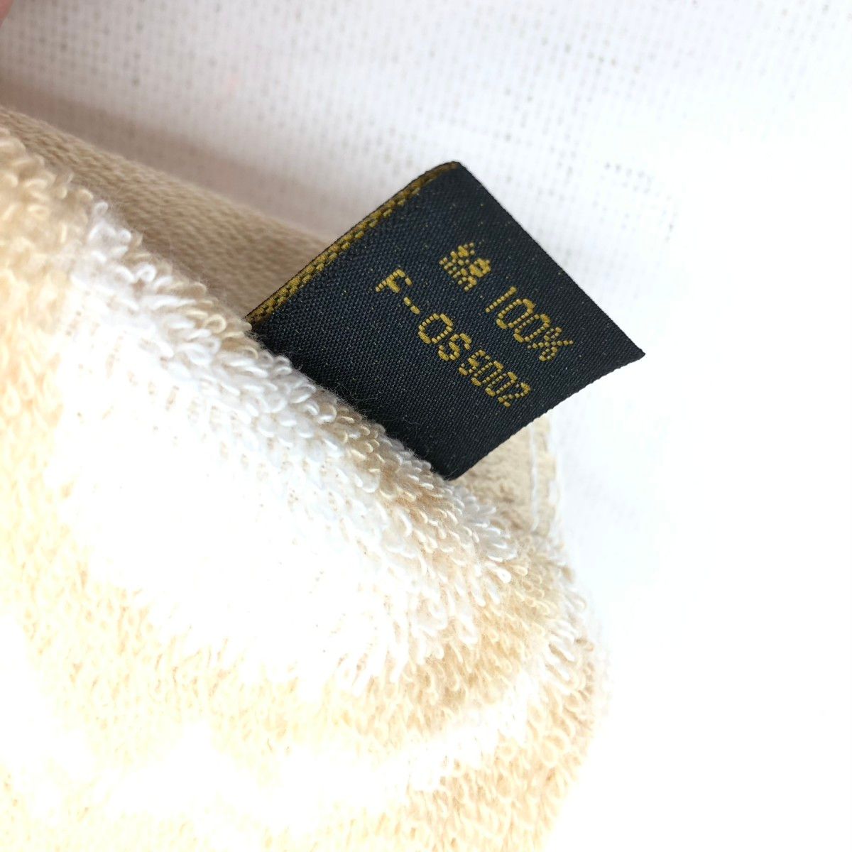 FENDI タオルセット ベージュ/ブラック FENDI タオルセット ベージュ/ブラック FENDI フェンディ タオル ロゴ