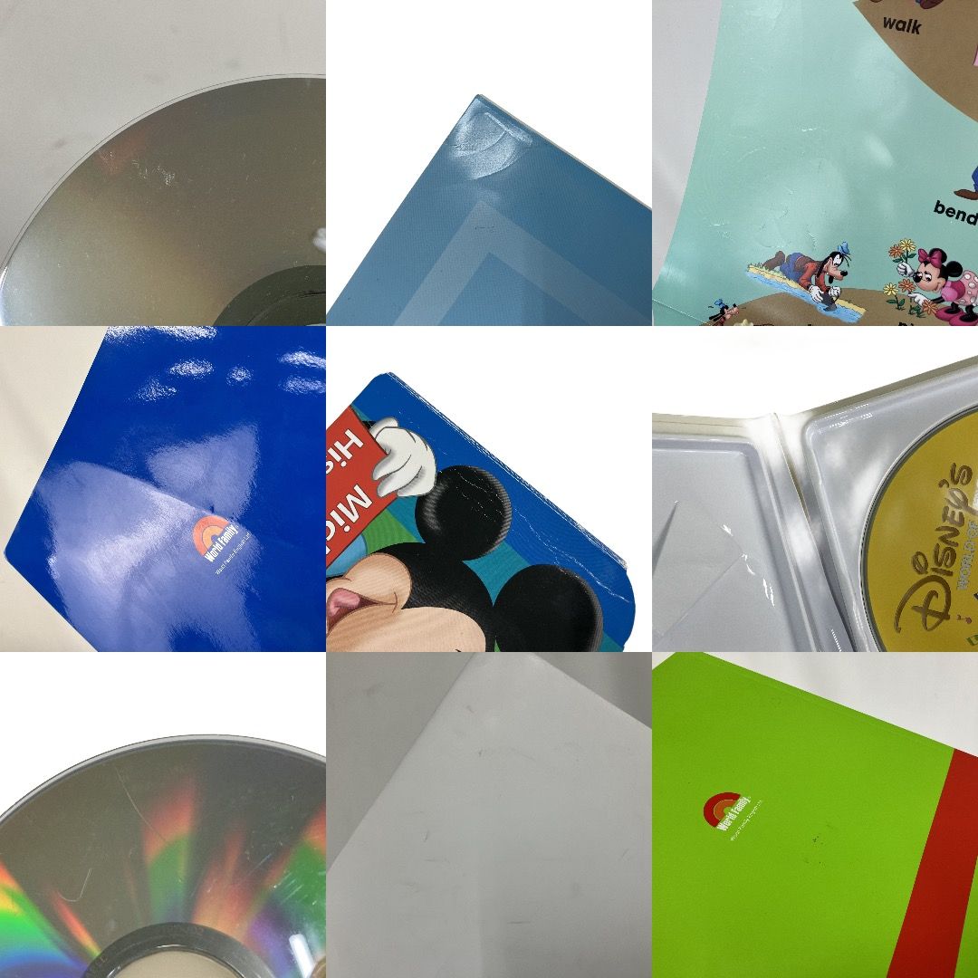 DWE シングアロング 2015年頃 DVD版 ディズニー英語システム 英語 教材