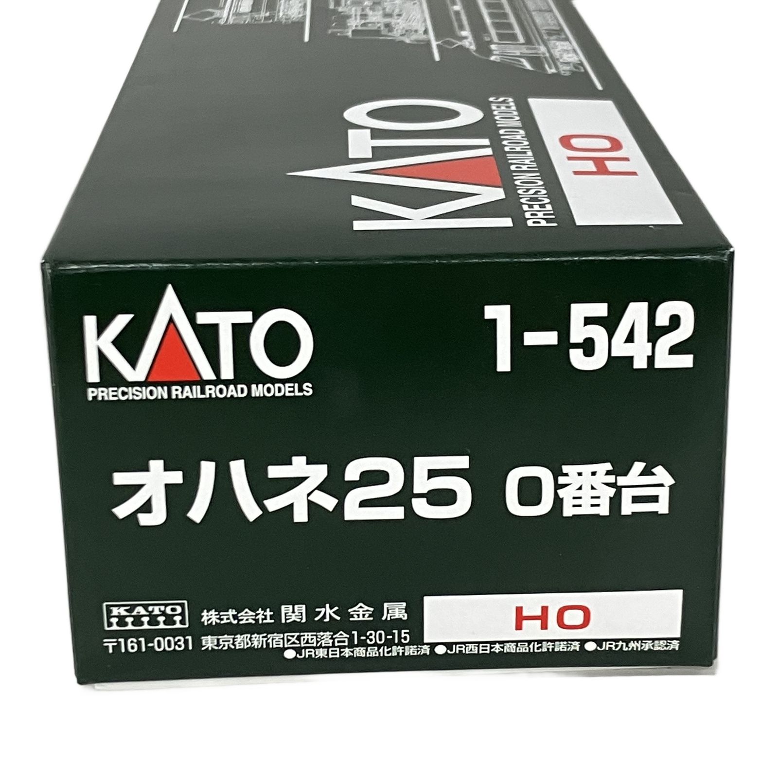 KATO 1-542 24系25形 オハネ25 0番台 寝台客車 HOゲージ 鉄道模型