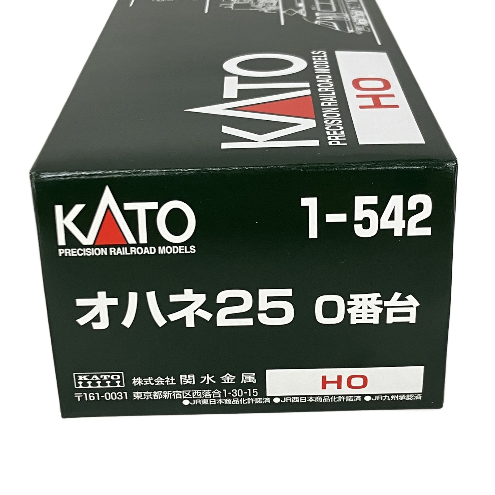 KATO 1-542 24系25形 オハネ25 0番台 寝台客車 HOゲージ 鉄道模型
