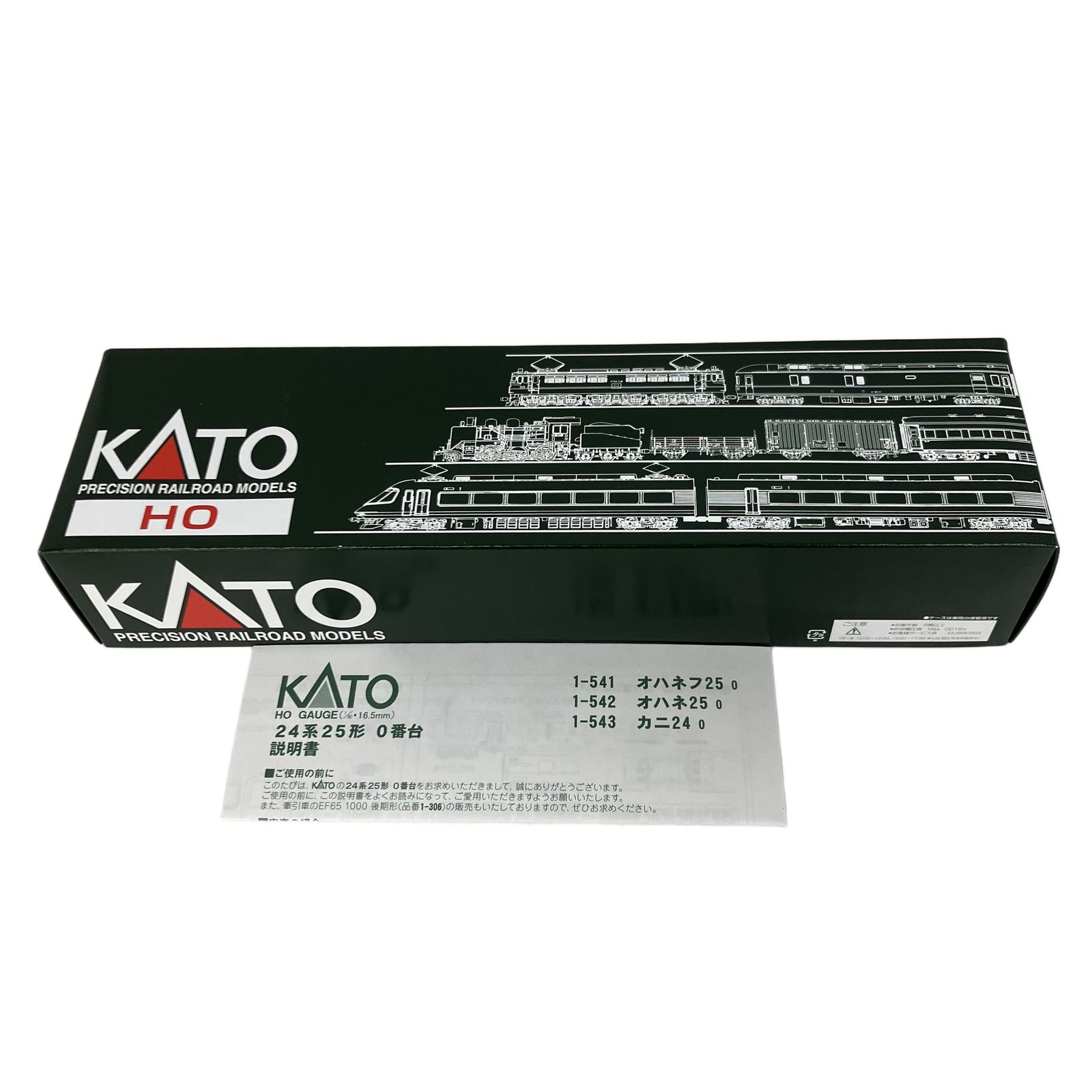 KATO 1-541 24系25形 オハネフ25 0番台 寝台客車 HOゲージ 鉄道模型