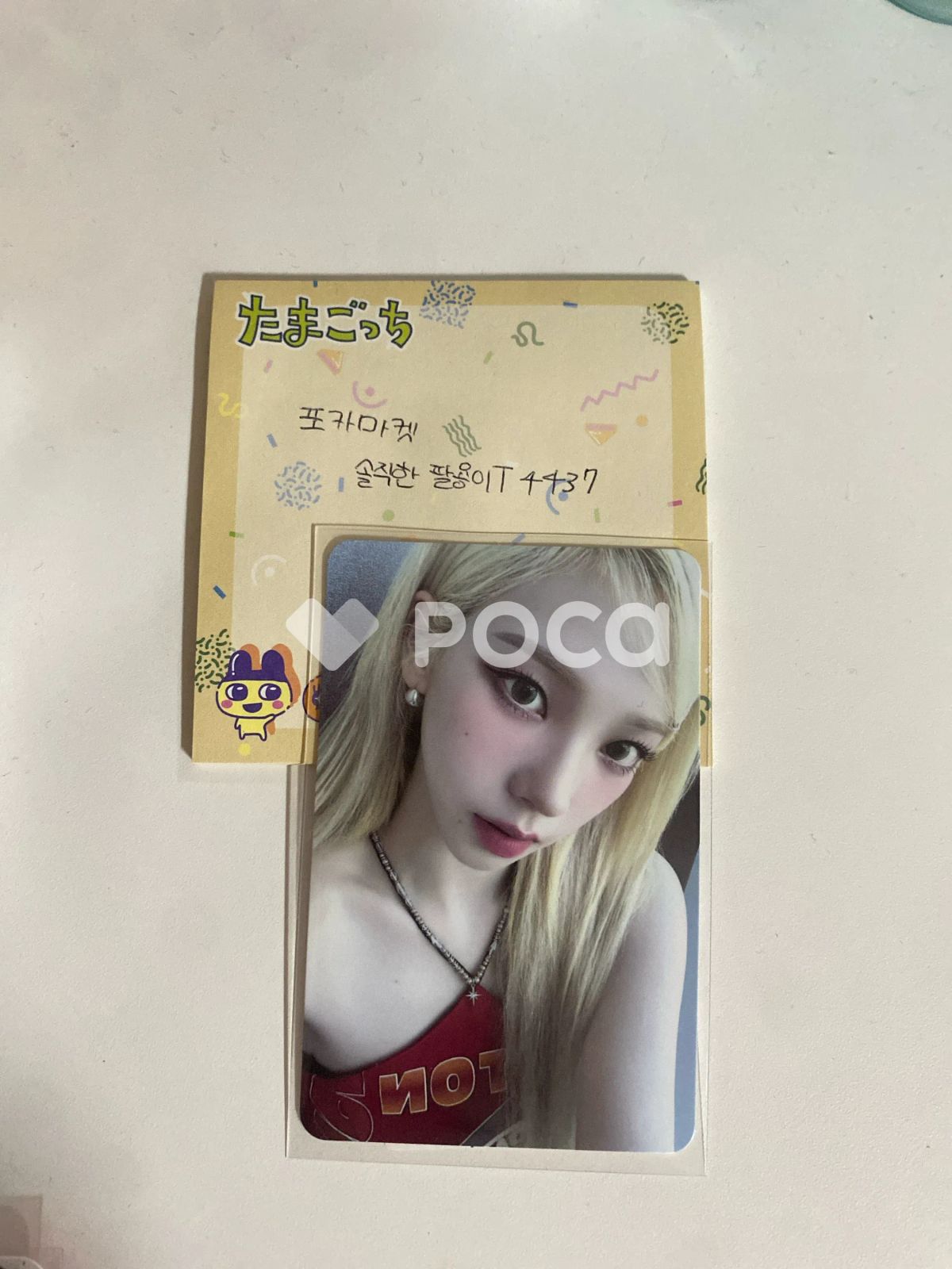 NCT チソン トレカ MY WORLD TRADING CARD SET D - メルカリ