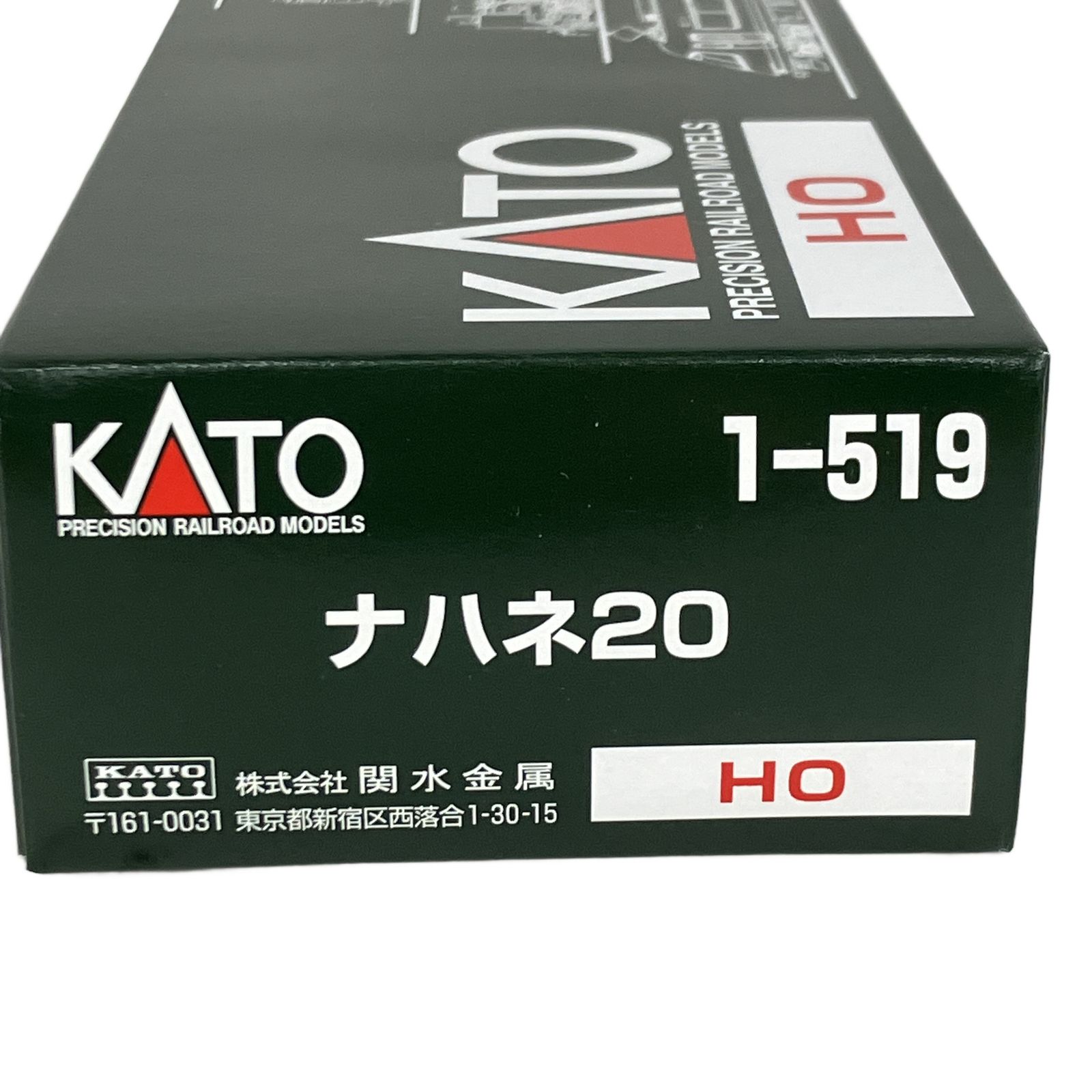 1-519 KATO ナハネ20 HOゲージ 2両セット 楽天市場】20系 ナハネ20【KATO・HO・1-519】「鉄道模型 HOゲージ