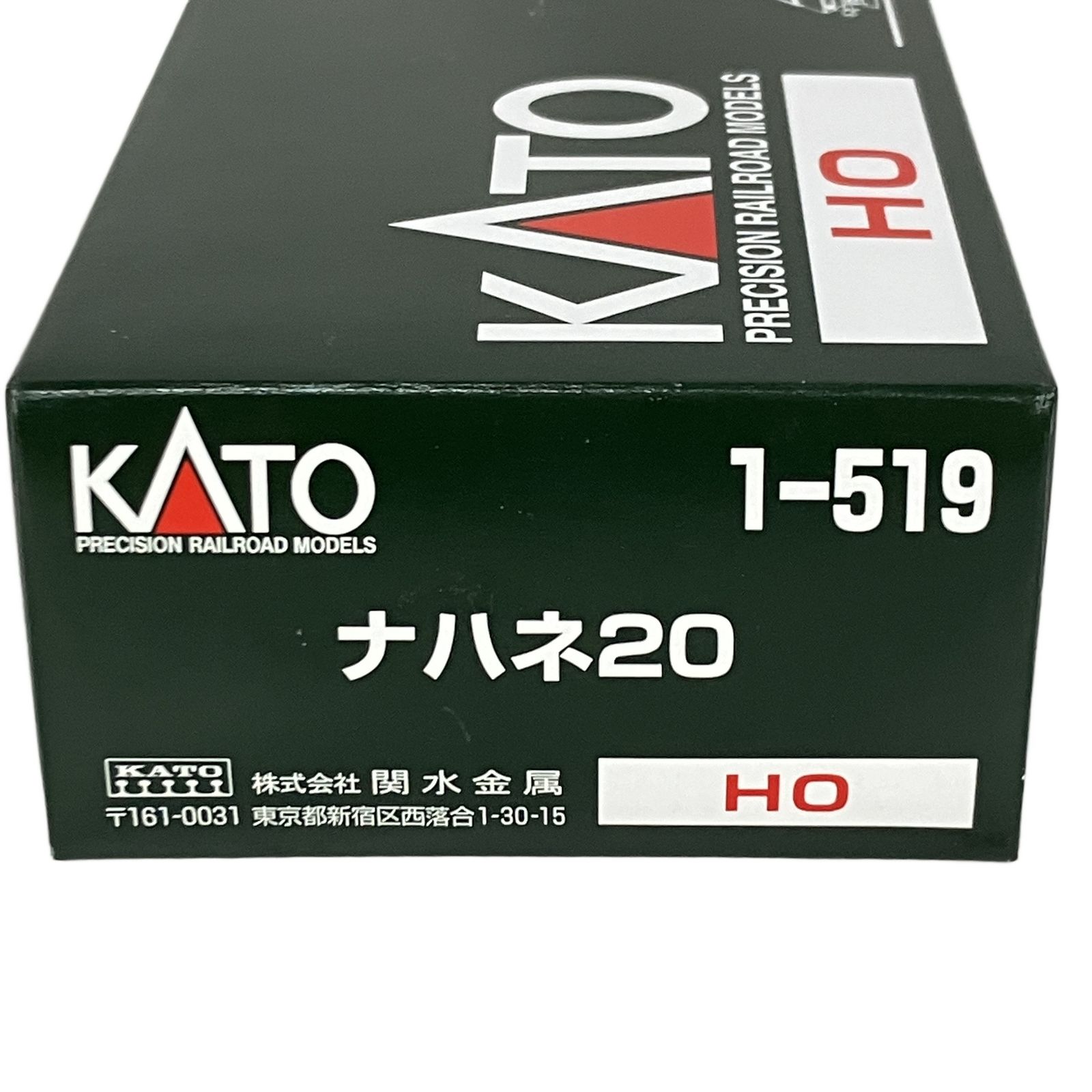 KATO 1-519 ナハネ20 20系特急寝台客車 HOゲージ 鉄道模型 カトー 中古