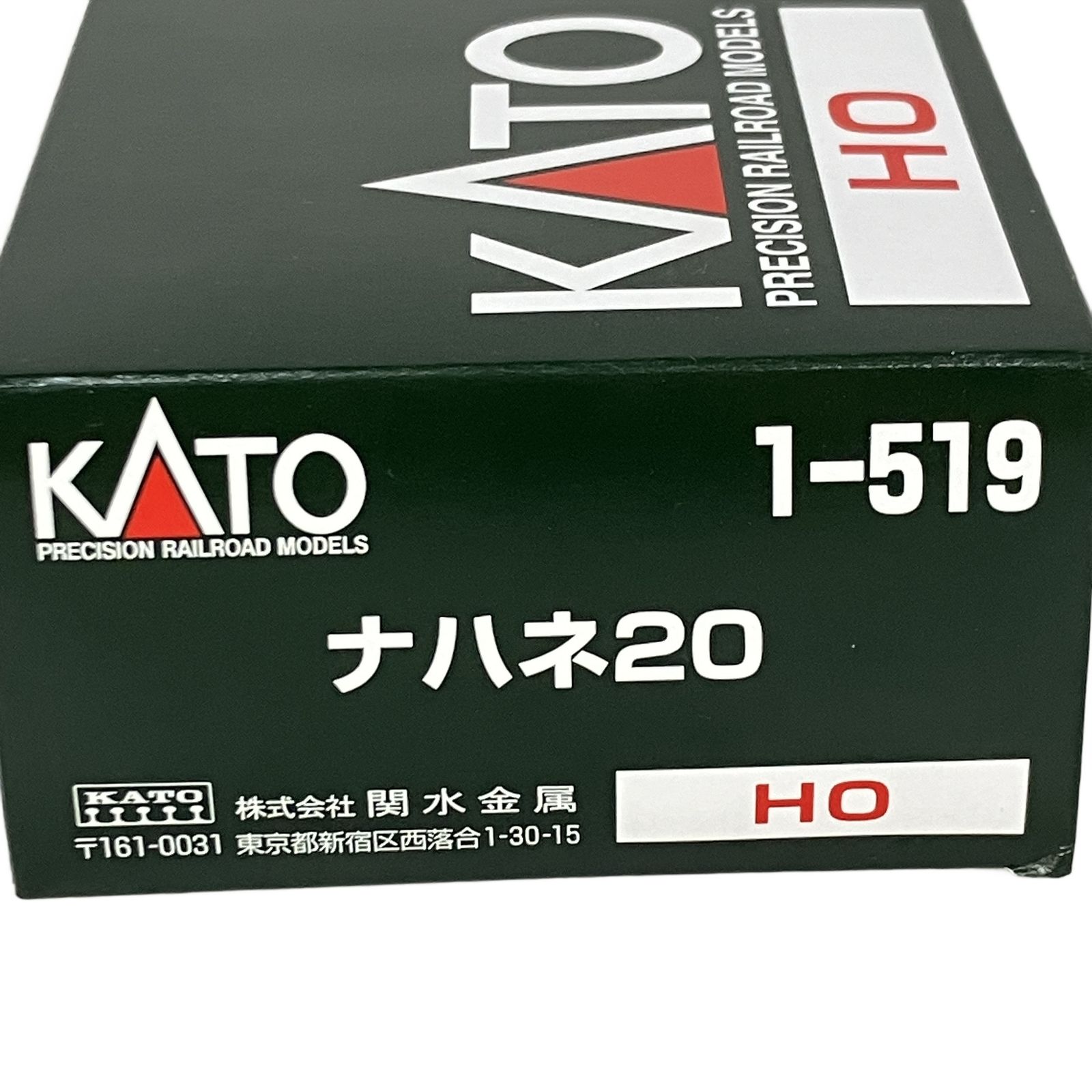 1-519 KATO ナハネ20 HOゲージ 2両セット Yahoo!オークション - ナハネ20 KATO HO1-519 HOゲージ 寝台特急 20系