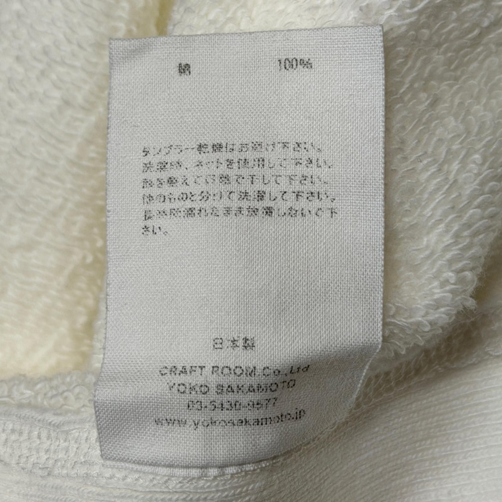 未使用 YOKO SAKAMOTO 25SS ATHLETIC SWEATER アスレチックスウェット 