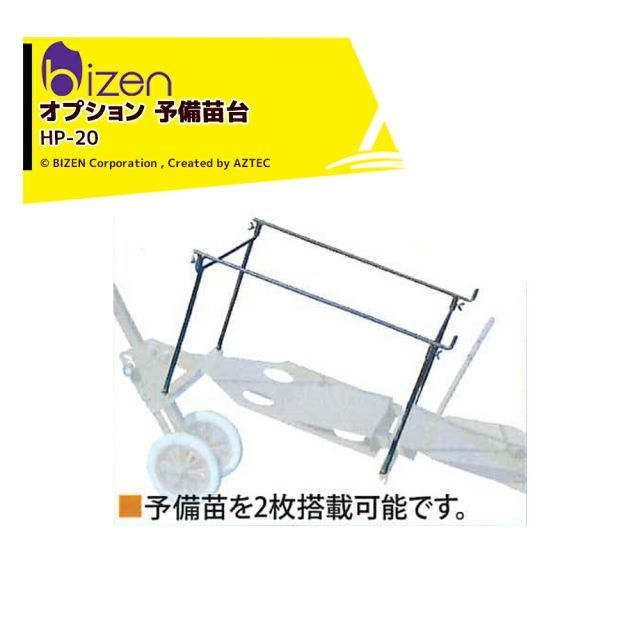 椅子・チェア 美品□ドリアデ□イタリア□アルケミラI□ラタン□2脚