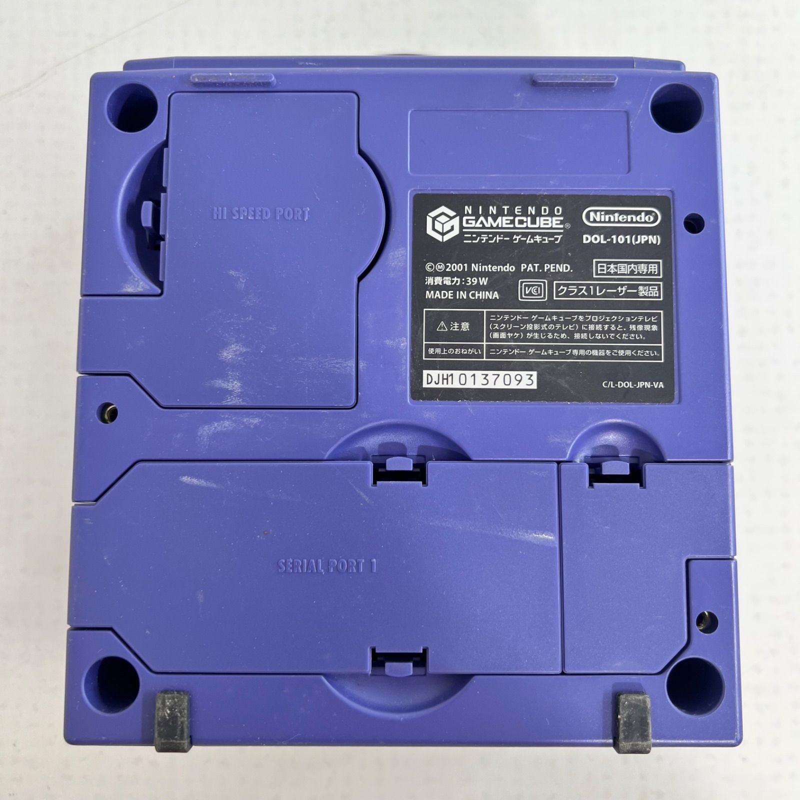 ゲームキューブ 本体 ソフト コントローラー セット 動作未確認 レトロ まとめ ゲームキューブ 本体・ソフト・コントローラーまとめ売り - メルカリ