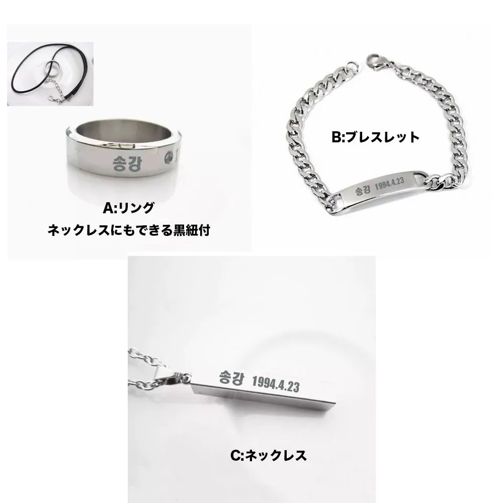 2026年最新】ソンガン ブレスレットの人気アイテム - メルカリ