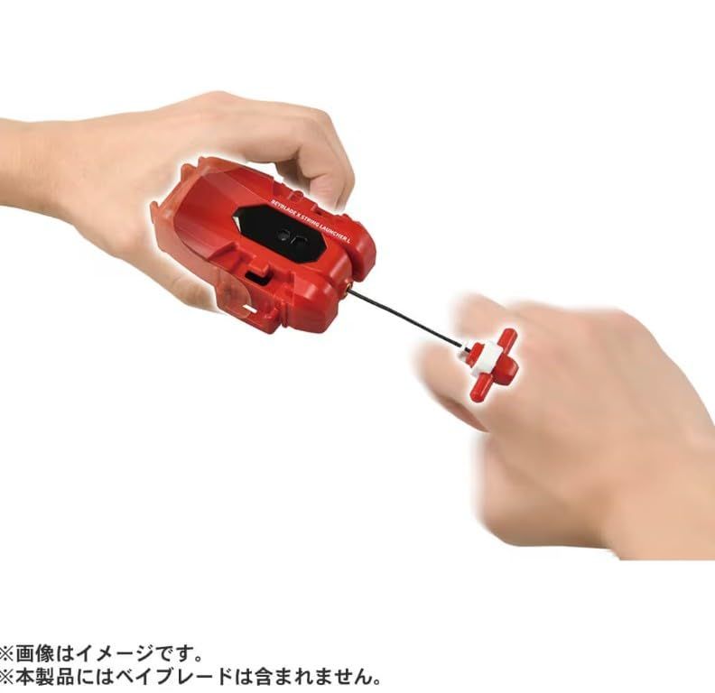 3種セット / ベイブレードXBX-00 ランダムブースター ライトニングエルドラゴ1-60F (左回転）＋ BX-47 ストリングランチャーL レッドVer. ＋ BX-11