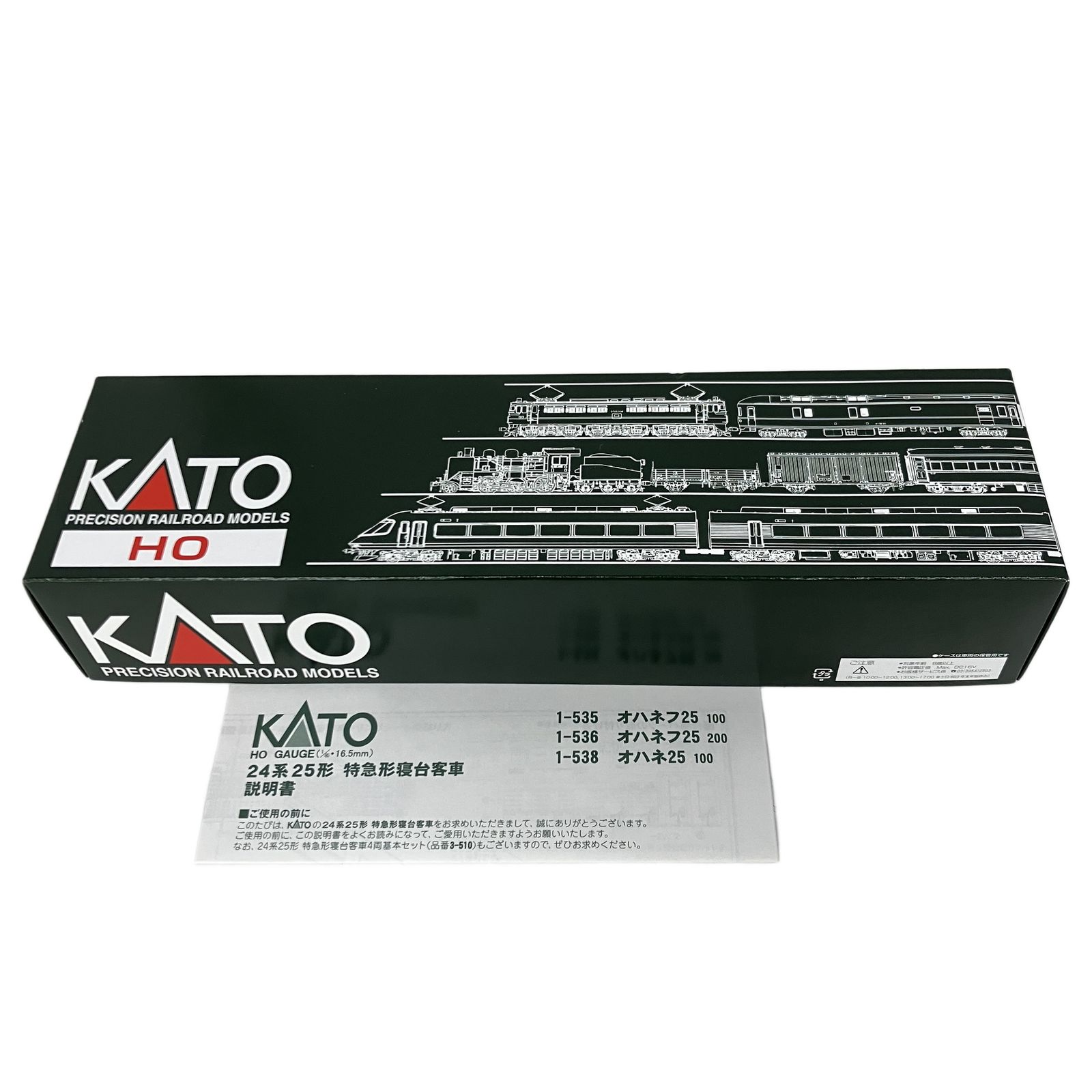KATO 1-538 オハネ25 100番台 特急形 寝台客車 HOゲージ 鉄道模型