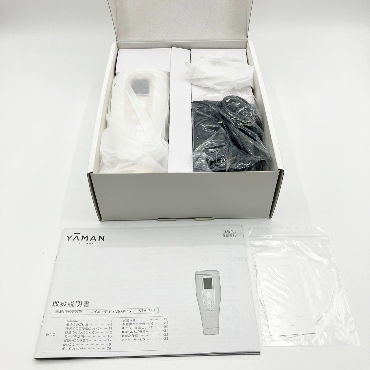 ヤーマン 家庭用光美容器 レイボーテGO VIOタイプ STA-213P-1 YA-MAN