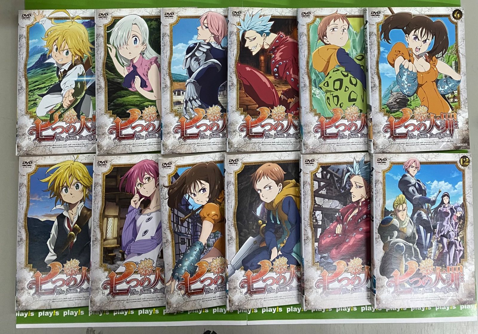 七つの大罪 [レンタル落ち] 全12巻セット DVD - メルカリ