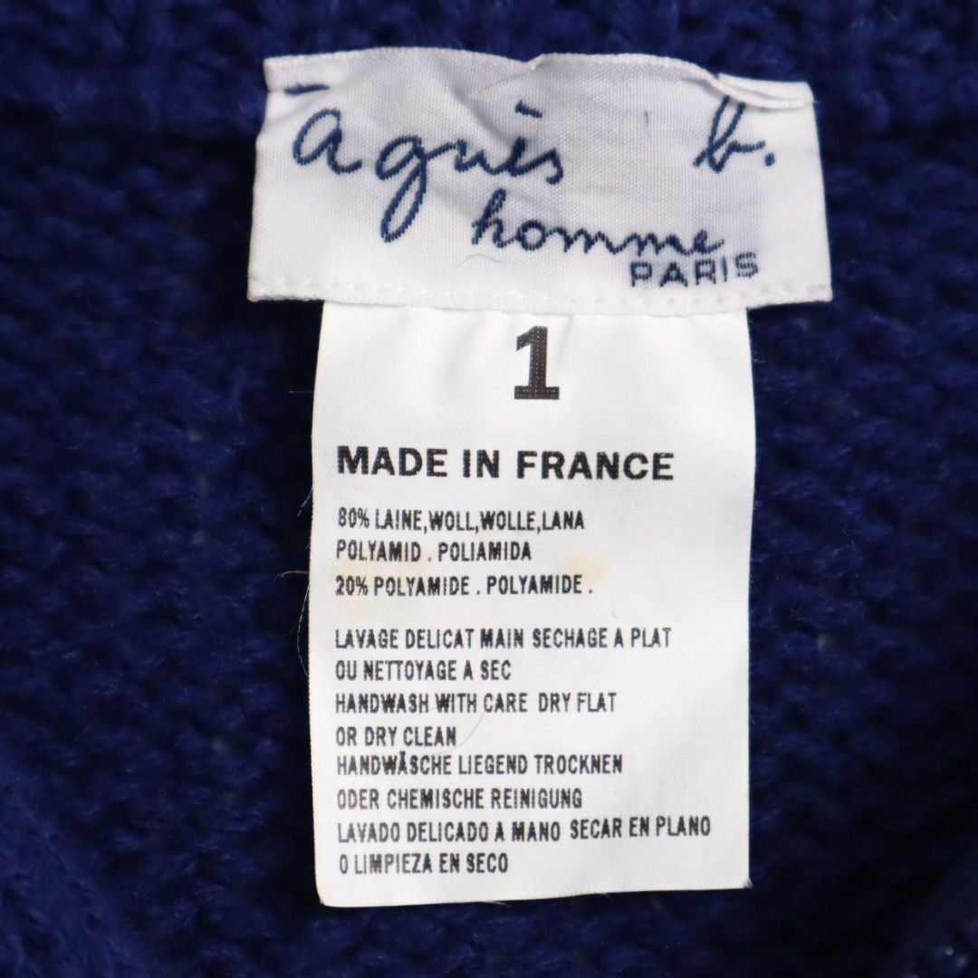 90s 00s agnes b homme アニエスベー オム フランス製 ドライバーズ