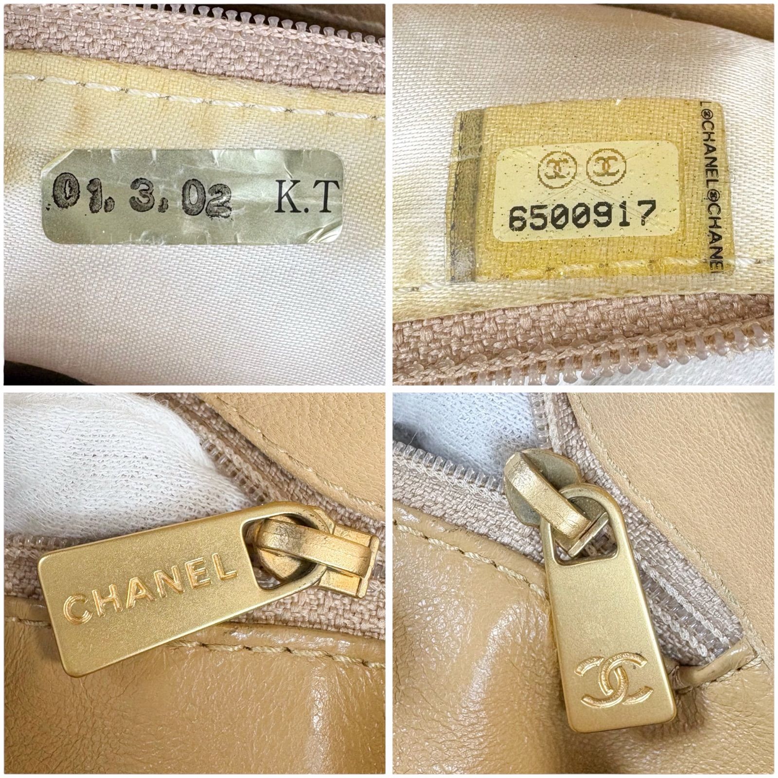 シャネル CHANEL トップハンドルバッグ マトラッセ キルティング