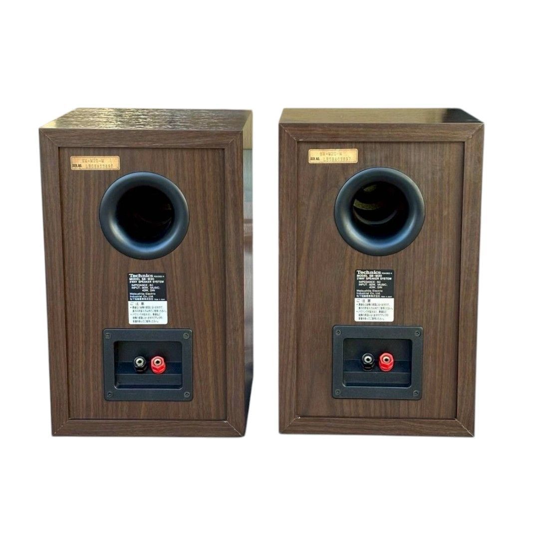 Technics テクニクス SB-M20 2WAY SPEAKER SYSTEM スピーカーペア 789