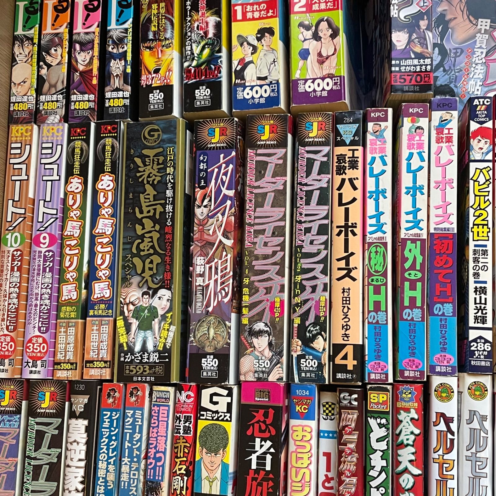 漫画 コミック まとめ売り 大量 セット 時代劇・格闘・青年漫画 中古
